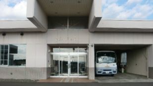 苫前町デイサービスセンター_外観